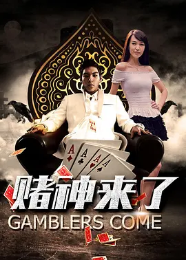 日韩高清欧美